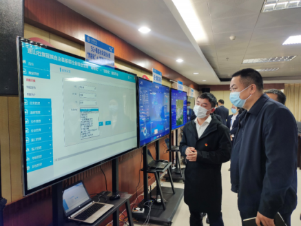 连山基层社会综合治理“网格化”＋“信息化”服务平台项目建设启动